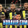 الراحلون الأجانب عن الاتحاد هذا الصيف