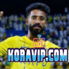 النادي القادم للاعب النصر نواف بوشل