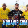 تطورات جديدة في ملف رحيل فوفانا عن النصر