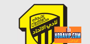 اتفاقية جديدة لنيوم من الاتحاد