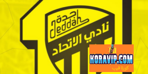 التحاق نجمين جدد لمعسكر الاتحاد في إسبانيا