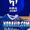 7 معلومات عن كانسيلو لاعب الهلال الجديد