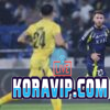 بيانات لقاءالنصر والتعاون