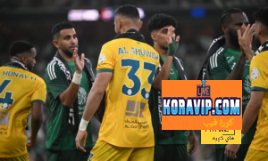 بيانات محرز في النصف المباراة الأول بين الأهلي والعروبة