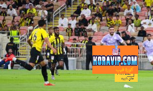 بيانات النصف المباراة الأول بين الاتحاد والتعاون