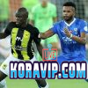 نتائج أخر 8 مواجهات بين الهلال والاتحاد