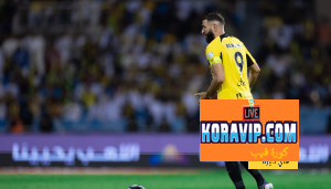 بيانات كلاسيكو الهلال والاتحاد