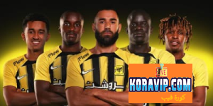 الاتحاد يهزم العين بثلاثية في الكأس