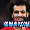 محمد صلاح باق في الريدز