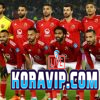 لاعب الأهلي المصري ينتقل لـ ريال بيتيس