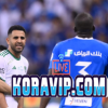 تاريخ مواجهات الأهلي والهلال في مسابقة البطولة روشن