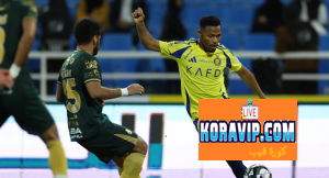 بيانات النصف المباراة الأول بين النصر والخلود