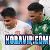 منتخب إندونيسيا لم ينتصر أبدًا على الأخضر السعودي