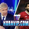 محمد صلاح يكشف نصيحة أرسين فينجر التي غيرت مشواره!!