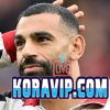 ارقام محمد صلاح هذا العام تجبر الريدز على الاحتفاظ به