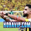 اللقاءات التي سيغيب عنها الشهري مع الاتحاد