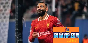 محمد صلاح يواصل كتابة التاريخ مع الريدز