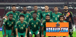 الحضور السعودي في كأس خليجي 26 بالكويت