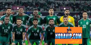 أرقام المنتخب السعودي في اللقاءات الافتتاحية بكأس الخليج العربي