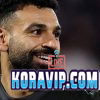 ⚽ فيديو: هدف مرمى محمد صلاح مع الريدز ضد وست هام