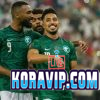 الخصوم الأكثر تتويجًا على المنتخب السعودي في كأس الخليج تاريخيًا