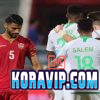 قبل مواجهة السعودية .. 3 غيابات تعكر صفو المنتخب العماني