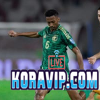 بيانات النصف المباراة الأول بين السعودية واليمن