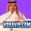 أول تعليق من رئيس الاتحاد السعودي بعد تأكيد مواعيد كأس آسيا 2027