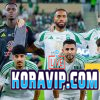 برسالة مؤثرة .. لاعب الأهلي يودع المشجعين عقب رحيله