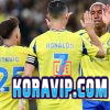 5 مواجهات تنتظر النصر في شهر يناير.. تعرف عليها