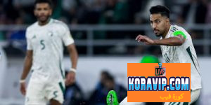 نقطة إيجابية خرج بها المنتخب السعودي من كأس الخليج