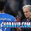 هل لا يزال الهلال مرشحًا لحصد لقب المسابقة البطولة؟ أسطورة النصر يُجيب