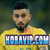 سبب مغادرة أليكس تيليس لنادي النصر