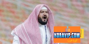 فريق الوحدة يحتج رسميًا على تأخر وصول النصر إلى ميدان اللقاء