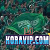 جمهور المنتخب السعودي يعد مفاجآت ضخمة لمواجهة الصين!