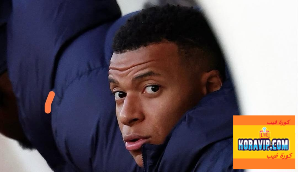 هل واجه مبابي مشكلة في ريال مدريد بشأن انضمامه إلى فرنسا مصابًا؟