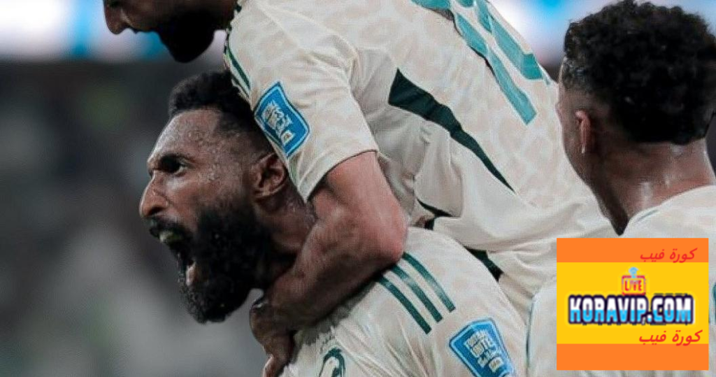أكتوبر الذهبي.. كيف كرر المنتخب السعودي السيناريو التاريخي؟