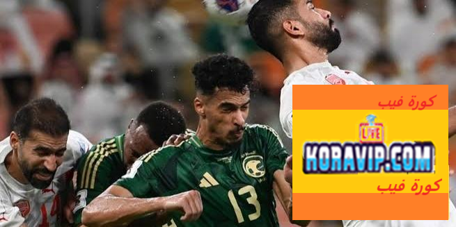 ثنائي المنتخب السعودي يحققان رقمًا مميزًا